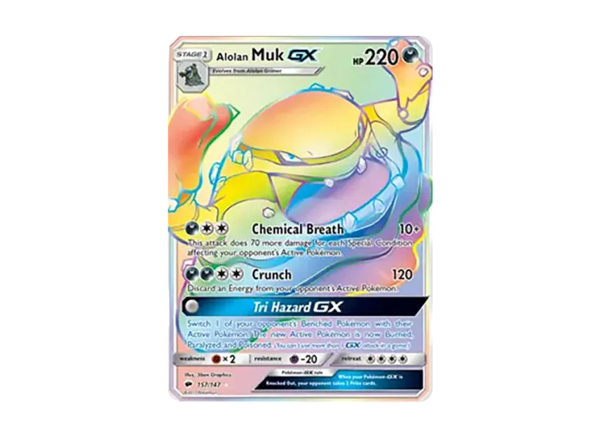 Alolan Muk GX RR [147-BURNING-SHADOWS 157/147] (Sun & Moon "Burning Shadows")