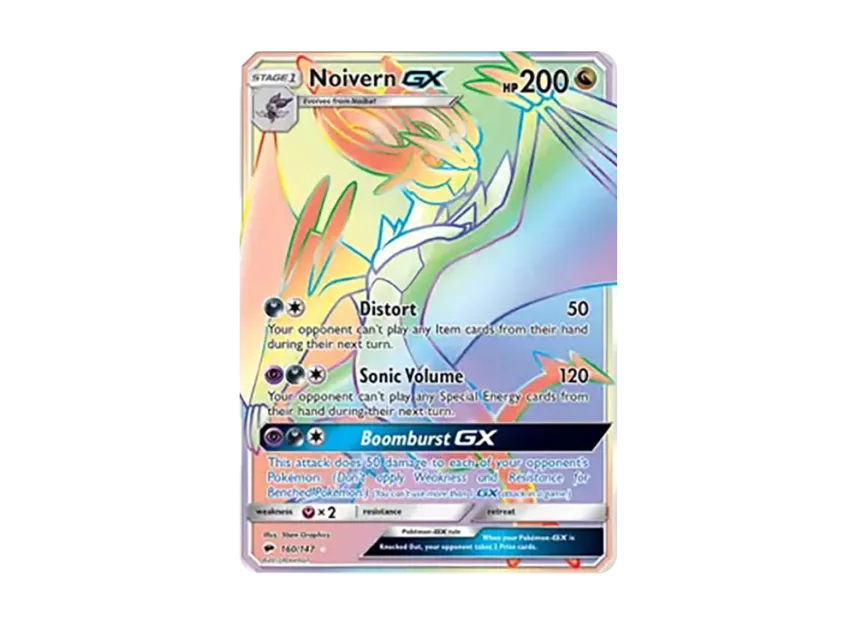 Noivern GX RR [147-BURNING-SHADOWS 160/147] (Sun & Moon "Burning Shadows")