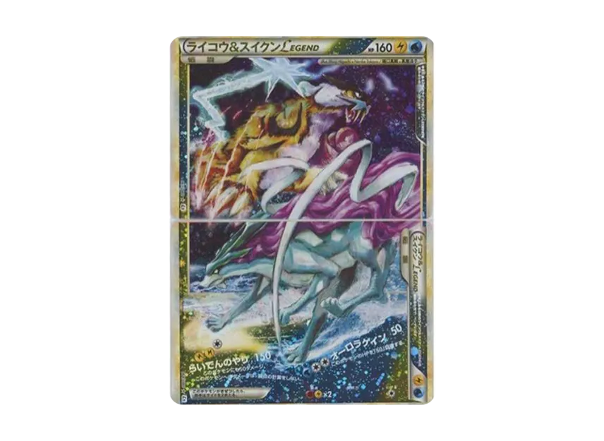 Raikou & Suicune LEGEND : Resale [L2-L 067-068/080] (Expansion Pack "Reviving Legends")