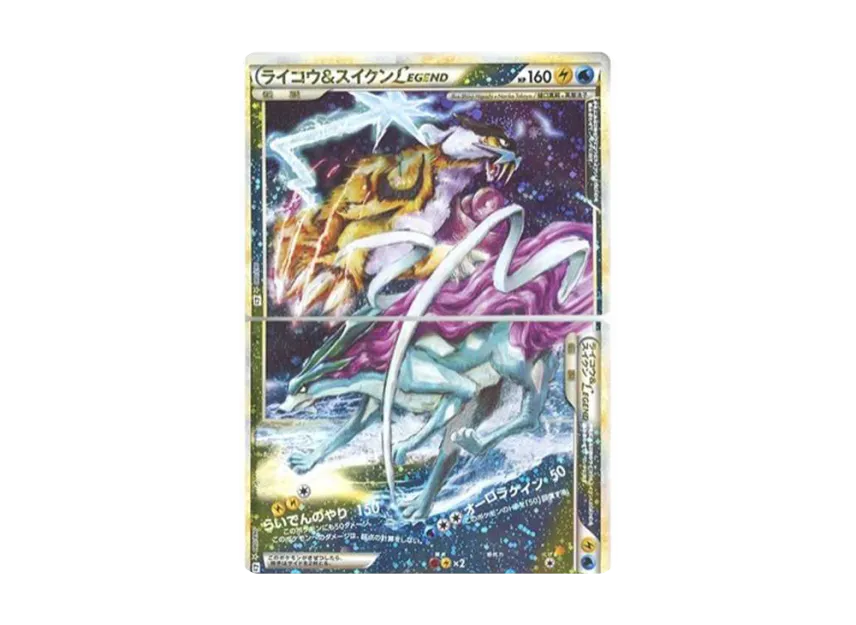 Raikou & Suicune LEGEND : 1ED [L2-L 067-068/080] (Expansion Pack "Reviving Legends")