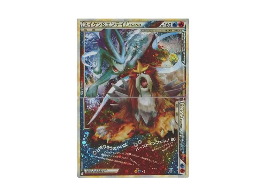 Suicune & Enteii LEGEND : Resale [L2-L 065-066/080] (Expansion Pack "Reviving Legends")