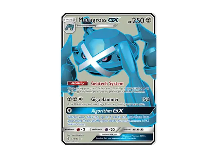 Metagross GX UR [145-GUARDIANS-RISING 139/145] (Sun & Moon "Guardians Rising")