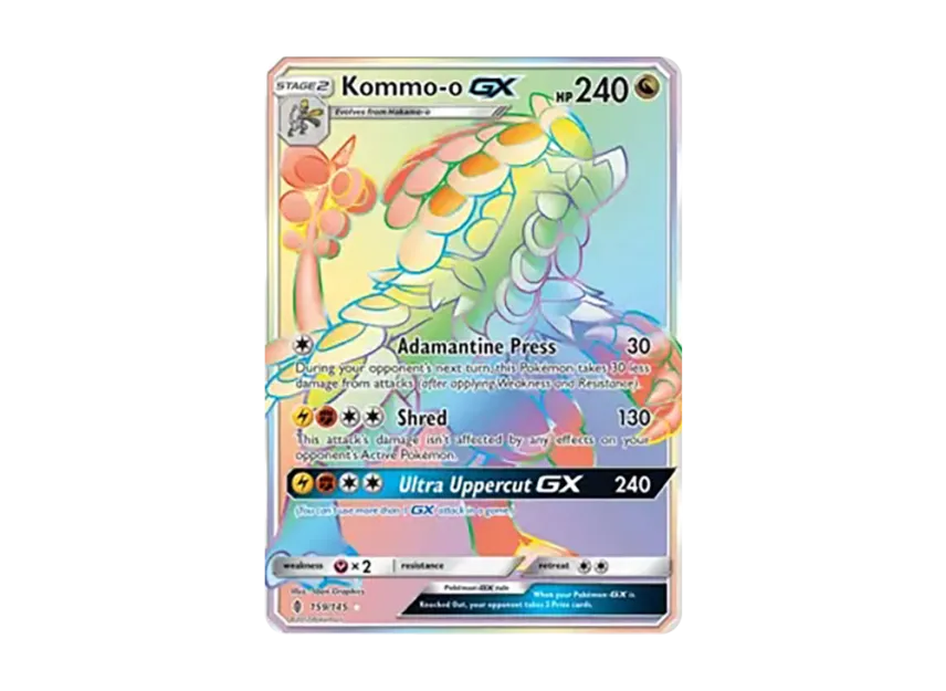 Kommo-o GX RR [145-GUARDIANS-RISING 159/145] (Sun & Moon "Guardians Rising")