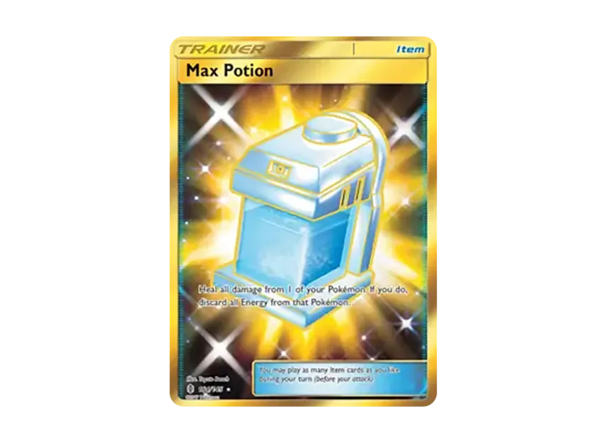 Max Potion HR [145-GUARDIANS-RISING 164/145] (Sun & Moon "Guardians Rising")