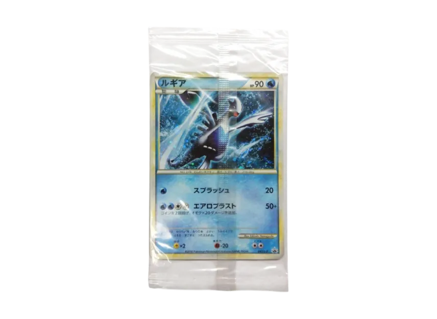 Lugia / Ho-Oh [L-P 047/048] ((Promotional Card "Pokemon World Championships 2010 Japan Representative Selection Tournament Participation Award)Unopened Pack")