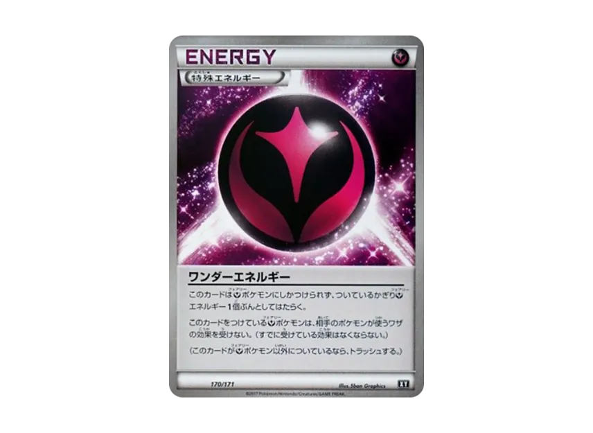 Wonder Energy [XY 170/171] (High Class Pack "The Best of XY")