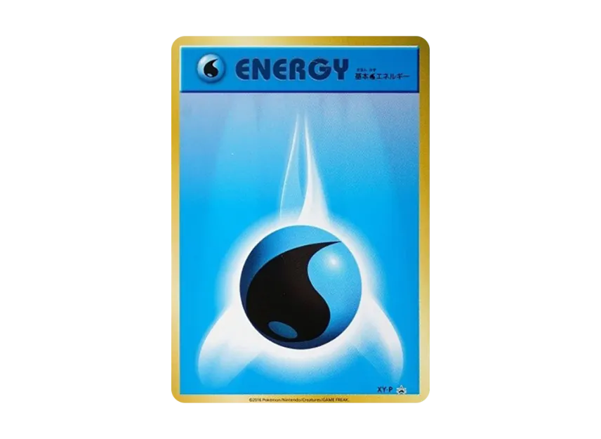 Basic Water Energy P [XY-P] (Promotional Cards "Pokemon Card Gym Prizes")