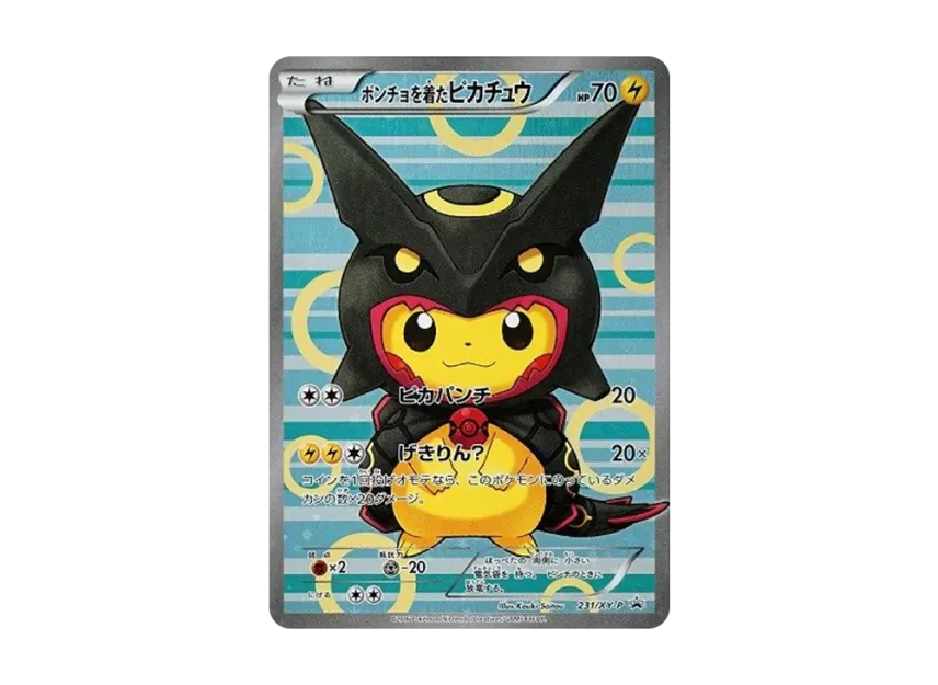 Pikachu wearing a poncho Pikachu : PROMO [XY-P 231/XY-P] ("XY-P Promotional cards")