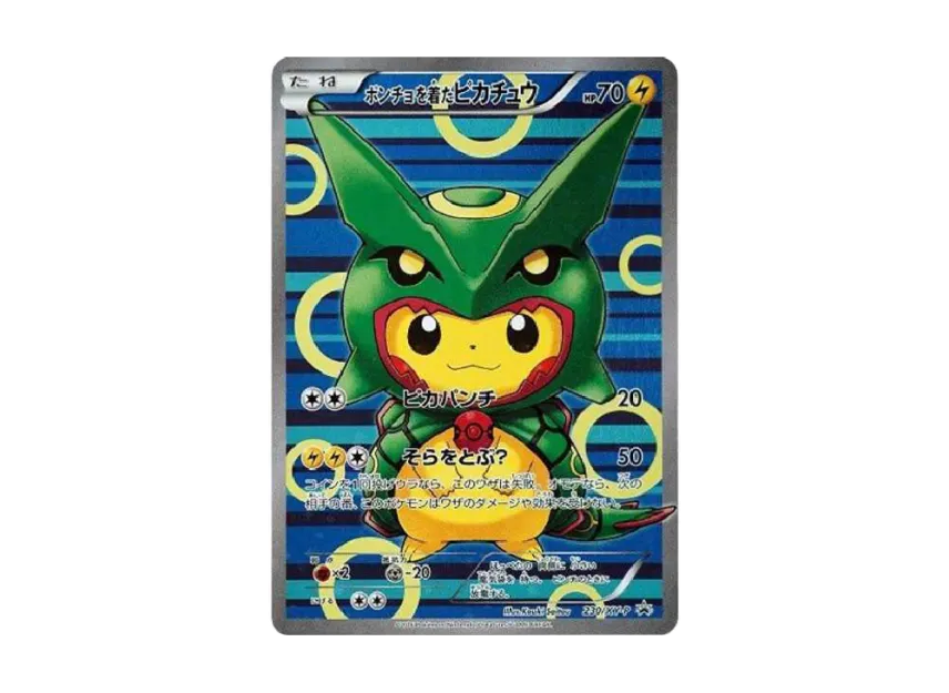 Pikachu wearing a poncho Pikachu : PROMO [XY-P 230/XY-P] ("XY-P Promotional cards")