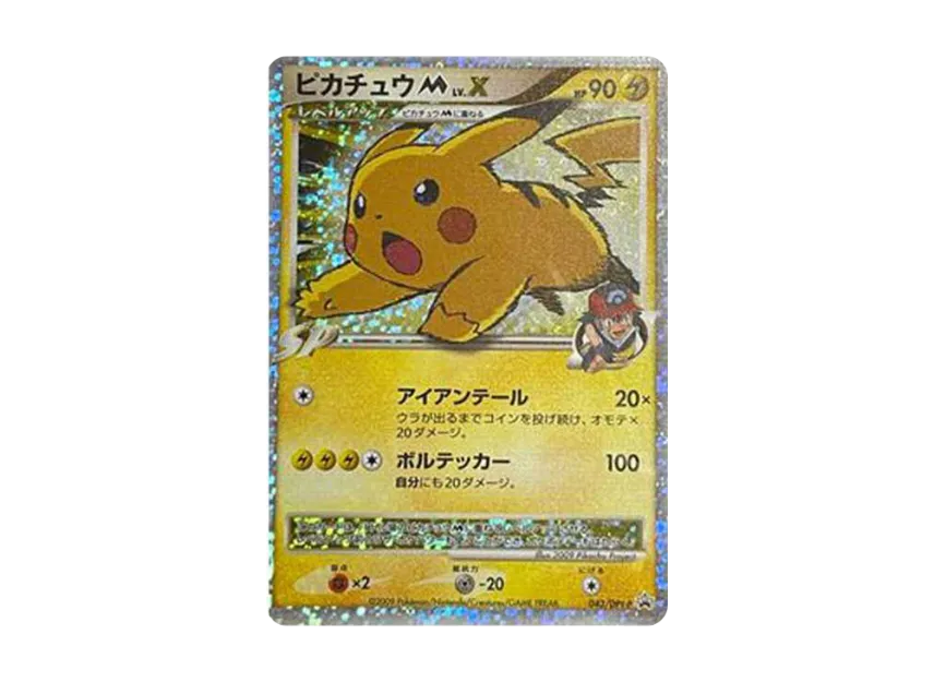 Pikachu M LV.X : PROMO [DPT-P 043/DPt-P] ("DPt-P Promotional cards")