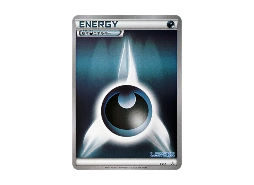 Basic Darkness Energy P [XY-P] (Promotional Cards "Lawson Exclusive Pokemon Coin Set")