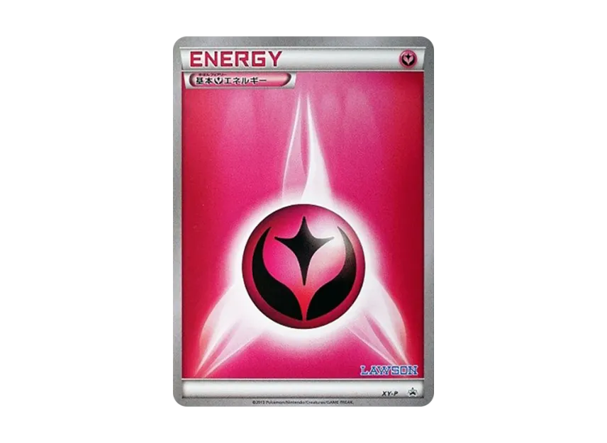 Basic Fairy Energy P [XY-P] (Promotional Cards "Lawson Exclusive Pokemon Coin Set")