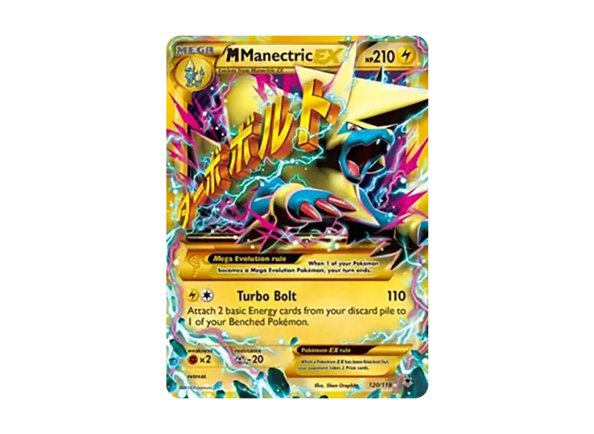 M Manectric EX HR [119-PHANTOM-FORCES 120/119] (XY "Phantom Forces")