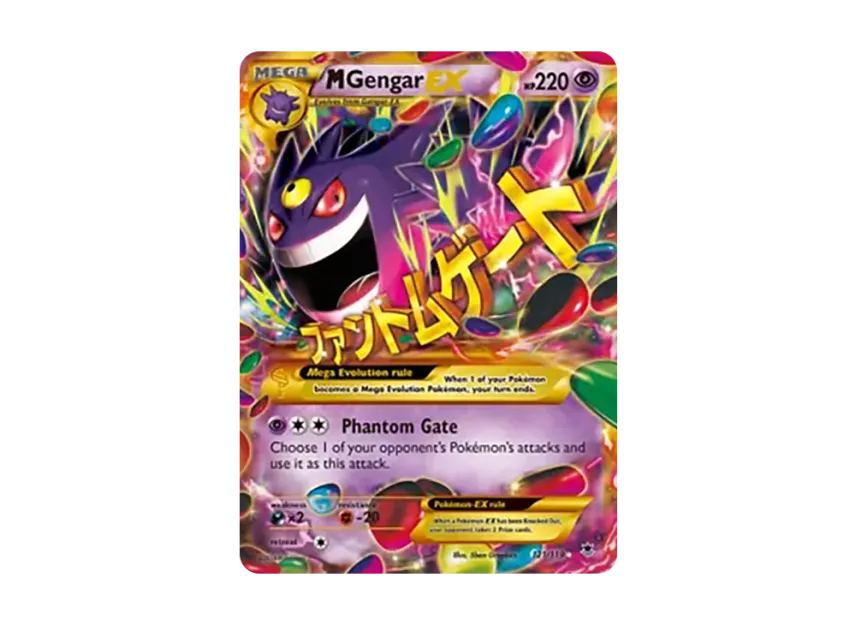 M Gengar EX HR [119-PHANTOM-FORCES 121/119] (XY "Phantom Forces")