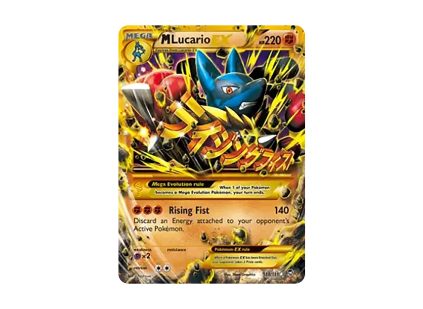 M Lucario EX HR [111-FURIOUS-FISTS 113/111] (XY "Furious Fists")