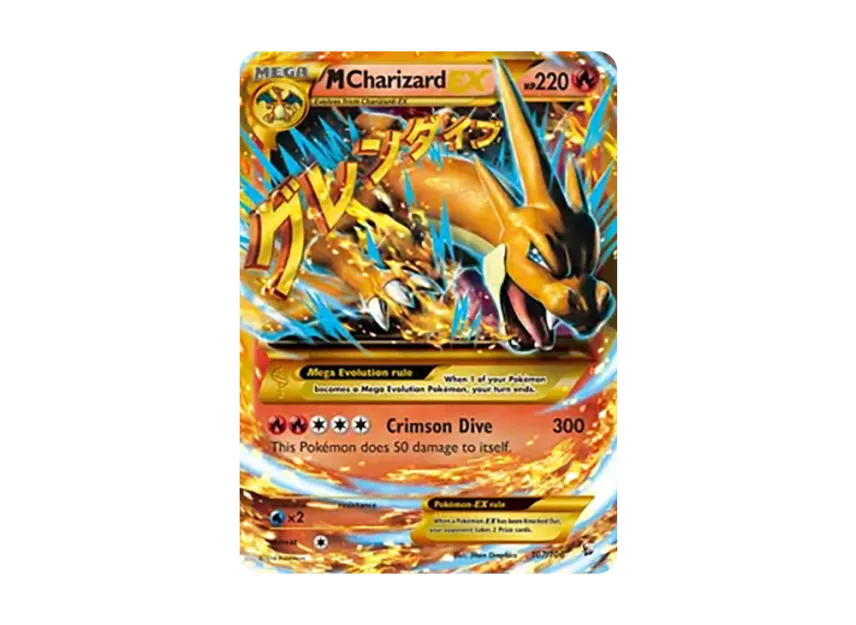 M Charizard EX HR [106-FLASHFIRE 107/106] (XY "Flashfire")