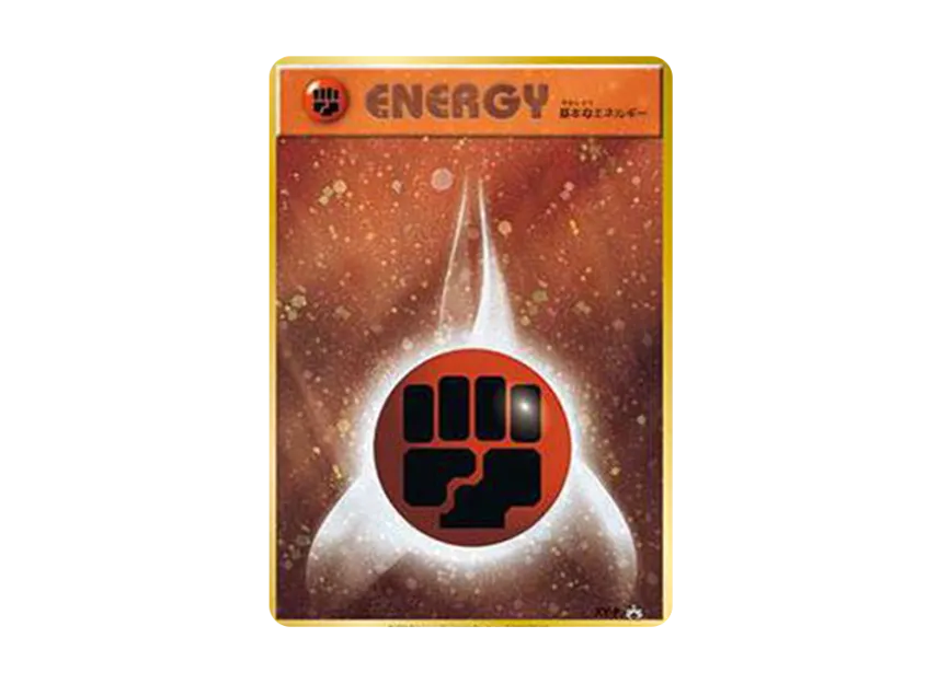 Basic Fighting Energy 20th Anniversary : PROMO [XY-P] ("XY-P Promotional cards")