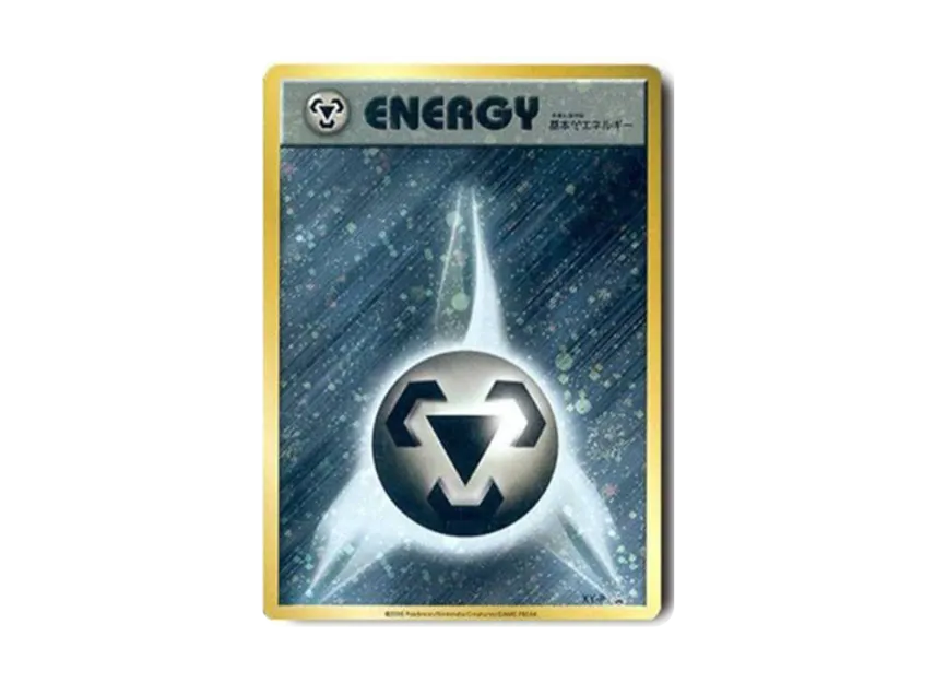 Basic Metal Energy 20th Anniversary : PROMO [XY-P] ("XY-P Promotional cards")