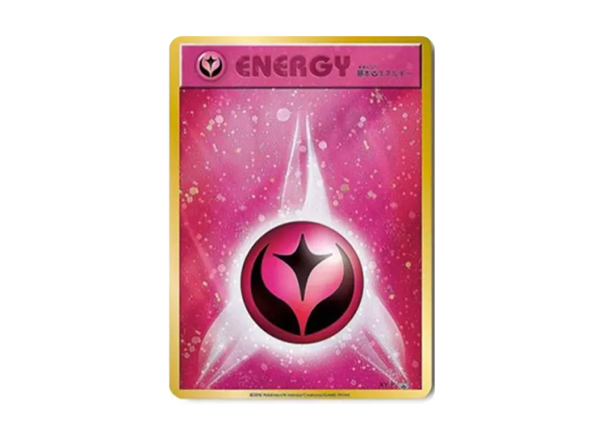 Basic Fairy Energy 20th Anniversary : PROMO [XY-P] ("XY-P Promotional cards")