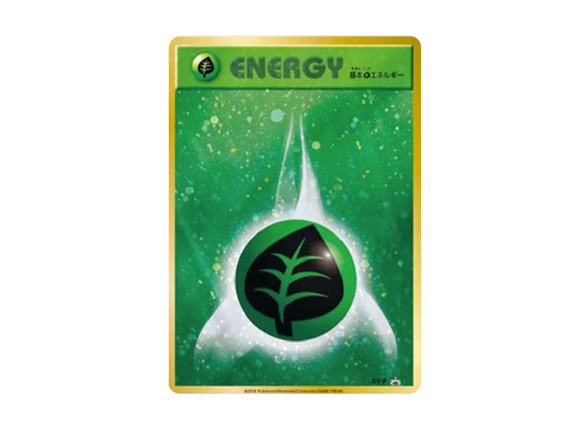 Basic Grass Energy 20th Anniversary : PROMO [XY-P] ("XY-P Promotional cards")