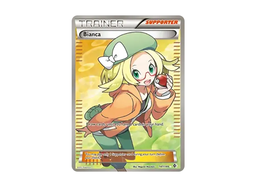 Bianca UR [149-BOUNDARIES-CROSSED 147/149] (Black & White "Boundaries Crossed")
