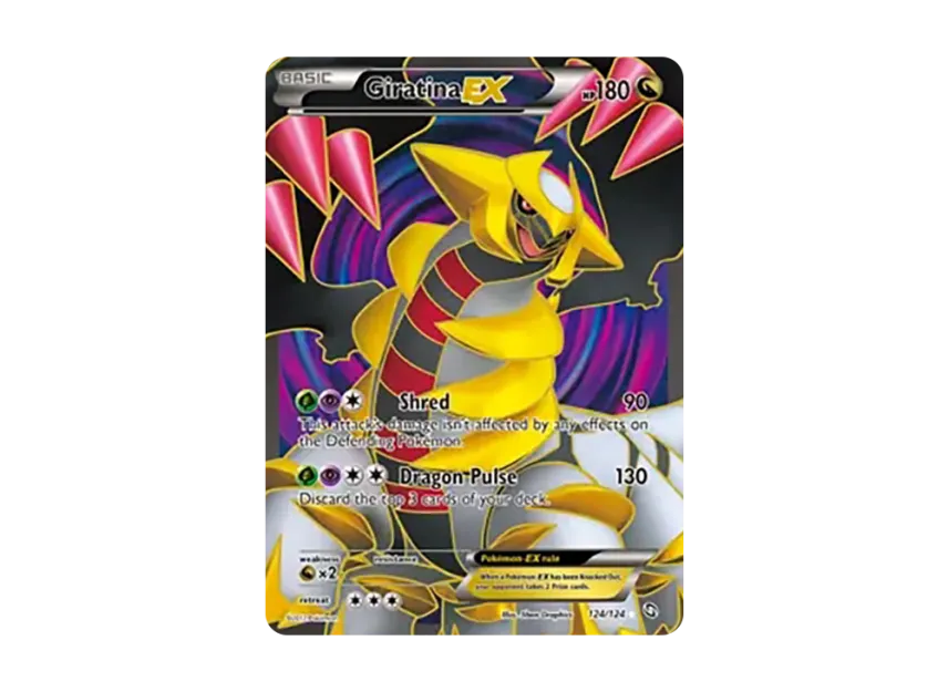 Giratina EX UR [124-DRAGONS-EXALTED 124/124] (Black & White "Dragons Exalted")