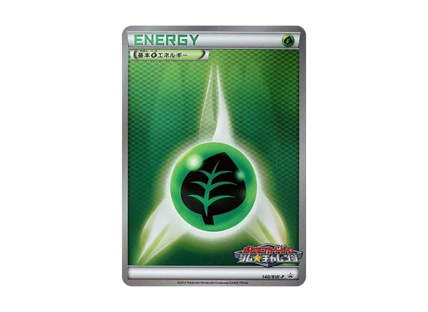 Basic Grass Energy P [BW-P 140/BW-P] (Promotional Cards Pack "Gym Challenge June 2012")