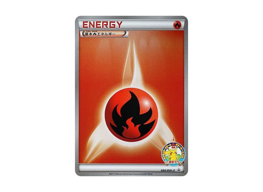 Basic Fire Energy P [BW-P 084] (Promotional Cards "Summer Carnival in Tokyo Tower")