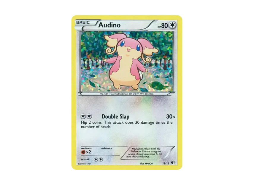 Audino : Holo [12-MCDONALD-S-COLLECTION-2011 12/12] (Black & White "McDonald's Collection 2011")