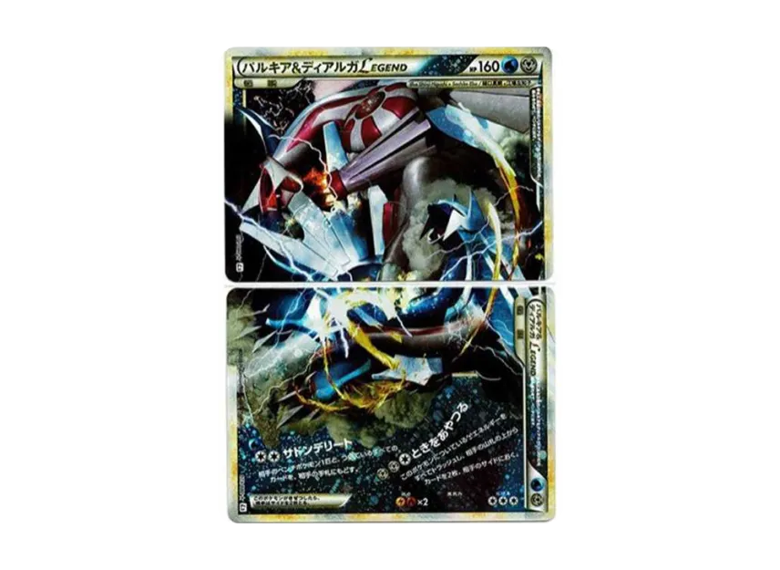 Palkia & Dialga LEGEND : Resale [L3 072-073/080] (Expansion Pack "Clash at the Summit")