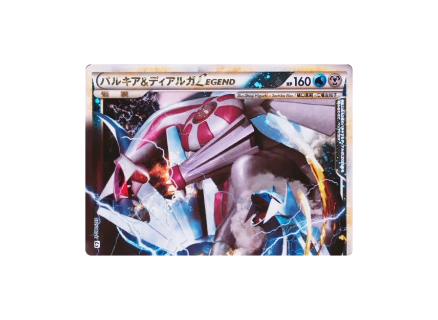 Palkia & Dialga LEGEND : 1ED [L3 072/080] (Expansion Pack "Clash at the Summit")