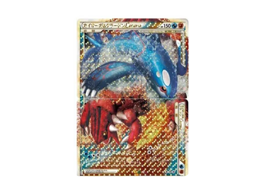 Kyogre & Groudon LEGEND : 1ED 2 Piece Set [L3] (Expansion Pack "Clash at the Summit")