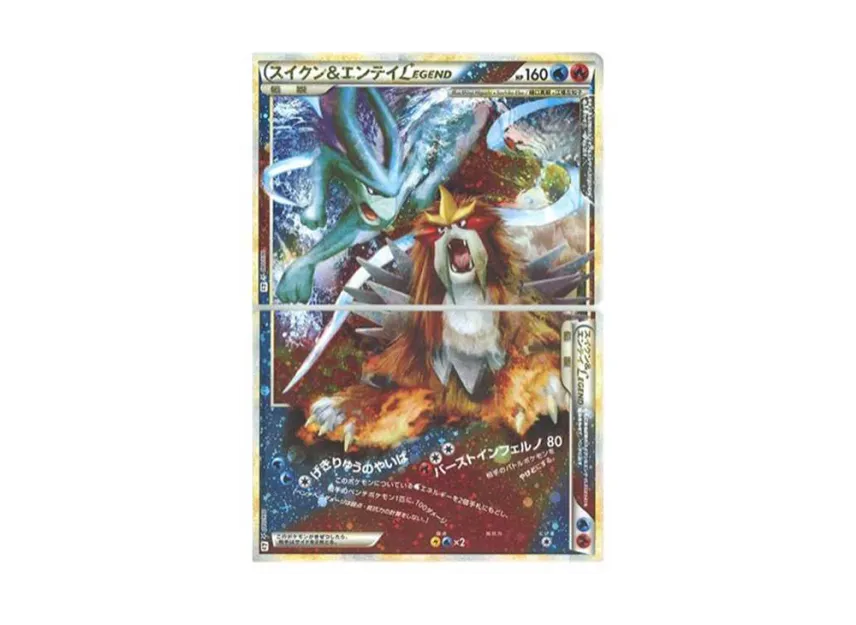 Suicune & Enteii LEGEND : 1ED [L2-L 065-066/080] (Expansion Pack "Reviving Legends")
