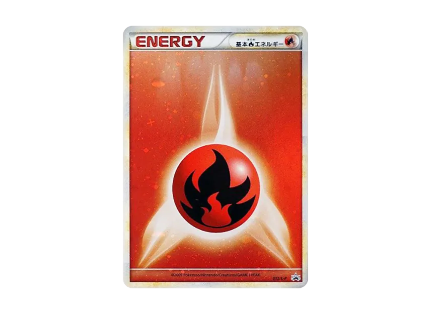 Basic Fire Energy [L-P 012] (Promotional Card "Gym Challenge 2009 September")
