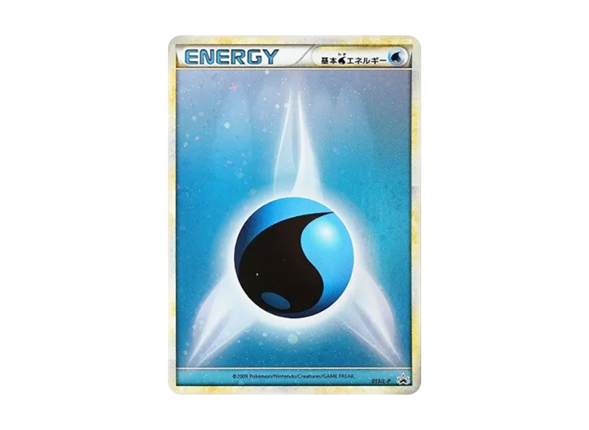Basic Water Energy [L-P 013] (Promotional Card "Gym Challenge 2009 September")