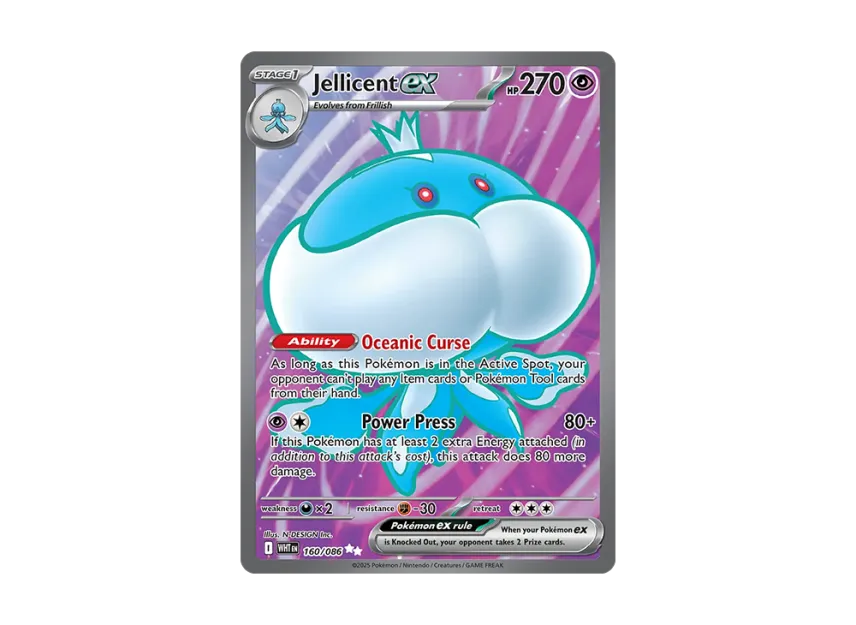 Jellicent ex UR [WHT 160/170] [EN] (Scarlet & Violet "White Flare")