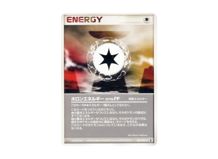 Holon Energy SYN : 1ED : FF [PCG6 085/086] (Expansion Pack "Holon's Research Tower")