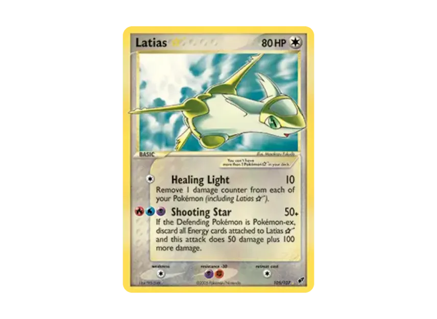 Latias UR [107-EX-DEOXYS 105/107] [EN] (EX Ruby & Sapphire "EX Deoxys")