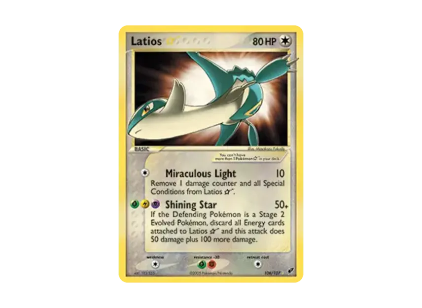 Latios UR [107-EX-DEOXYS 106/107] [EN] (EX Ruby & Sapphire "EX Deoxys")