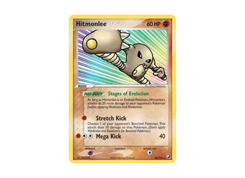 Hitmonlee R [115-UNSEEN-FORCES 25/115] [EN] (EX Ruby & Sapphire "Unseen Forces")