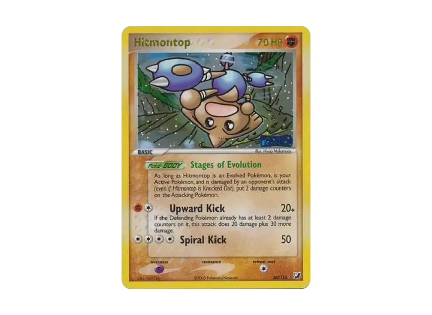 Hitmontop R : Reverse Holo [115-UNSEEN-FORCES 26/115] [EN] (EX Ruby & Sapphire "Unseen Forces")