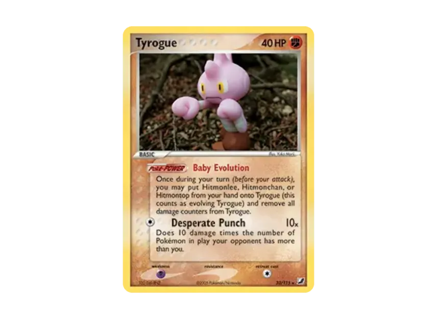 Tyrogue R [115-UNSEEN-FORCES 33/115] [EN] (EX Ruby & Sapphire "Unseen Forces")