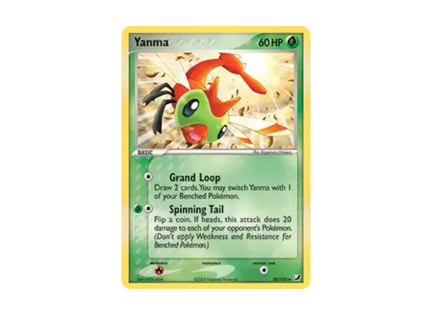 Yanma U [115-UNSEEN-FORCES 50/115] [EN] (EX Ruby & Sapphire "Unseen Forces")