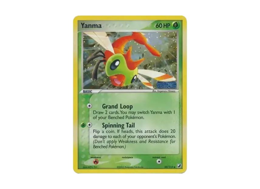 Yanma U : Reverse Holo [115-UNSEEN-FORCES 50/115] [EN] (EX Ruby & Sapphire "Unseen Forces")