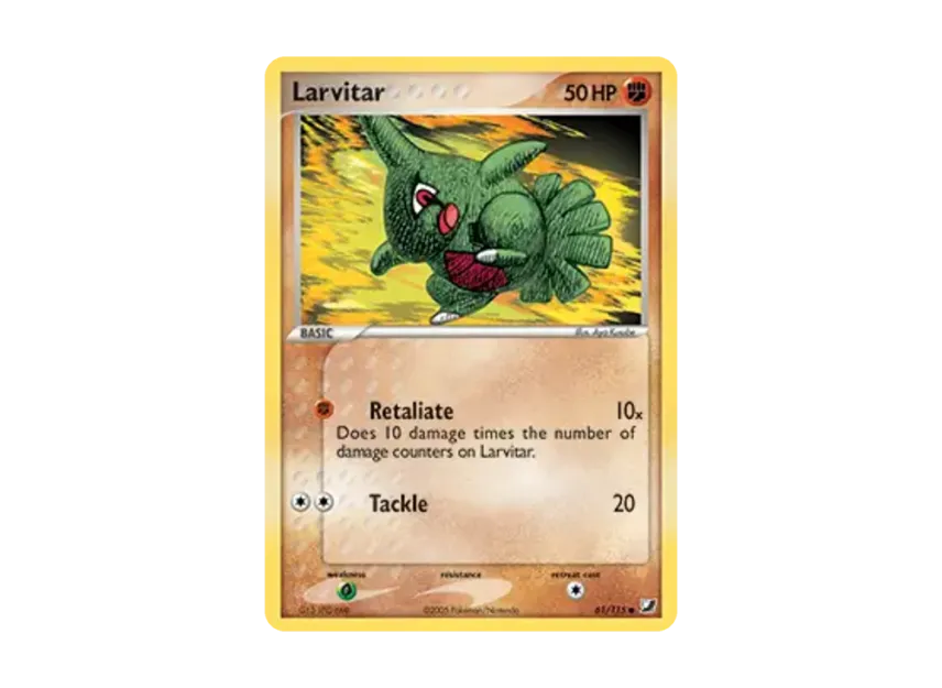 Larvitar C [115-UNSEEN-FORCES 61/115] [EN] (EX Ruby & Sapphire "Unseen Forces")