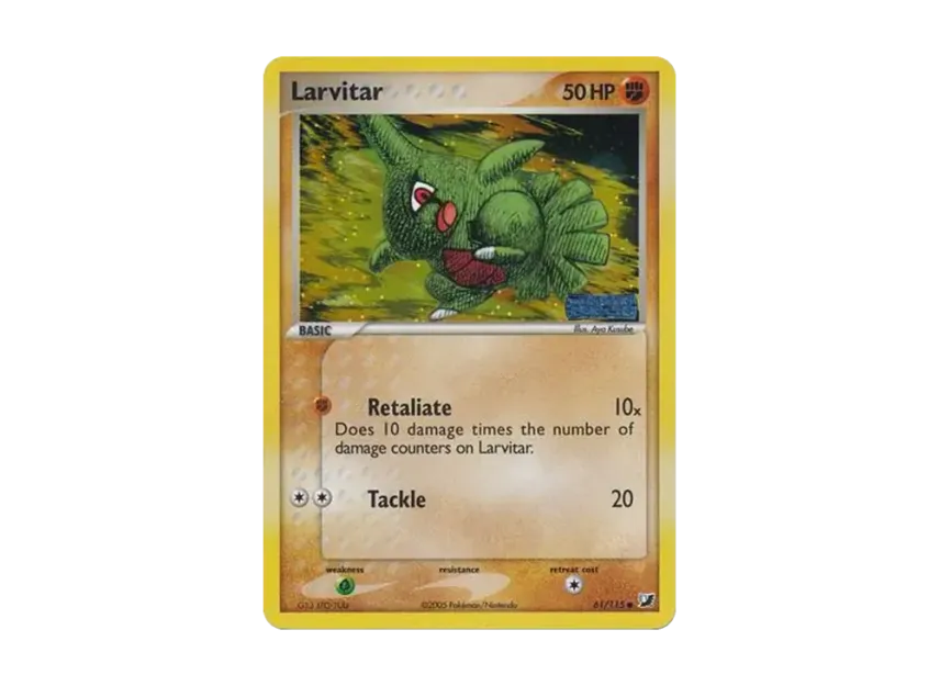 Larvitar C : Reverse Holo [115-UNSEEN-FORCES 61/115] [EN] (EX Ruby & Sapphire "Unseen Forces")
