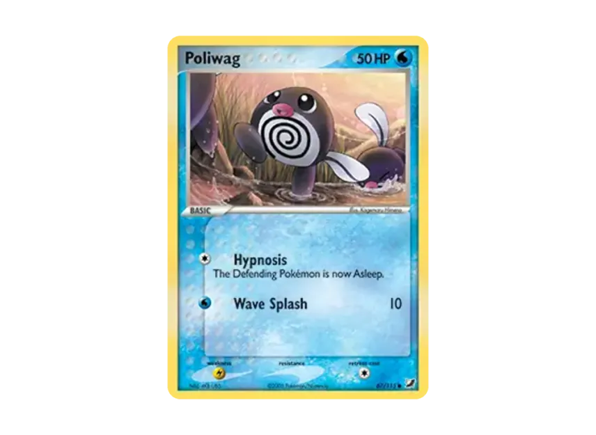 Poliwag C [115-UNSEEN-FORCES 67/115] [EN] (EX Ruby & Sapphire "Unseen Forces")