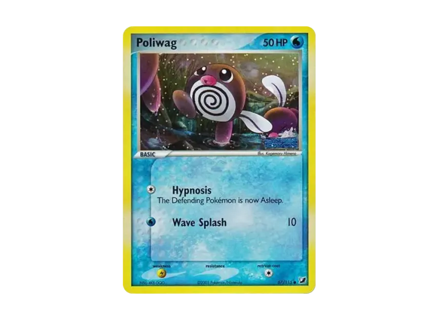 Poliwag C : Reverse Holo [115-UNSEEN-FORCES 67/115] [EN] (EX Ruby & Sapphire "Unseen Forces")