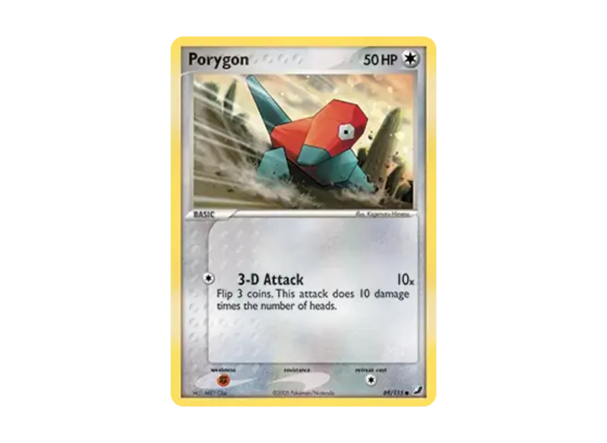 Porygon C [115-UNSEEN-FORCES 69/115] [EN] (EX Ruby & Sapphire "Unseen Forces")