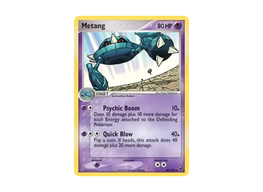 Metang U [107-EX-DEOXYS 40/107] [EN] (EX Ruby & Sapphire "EX Deoxys")